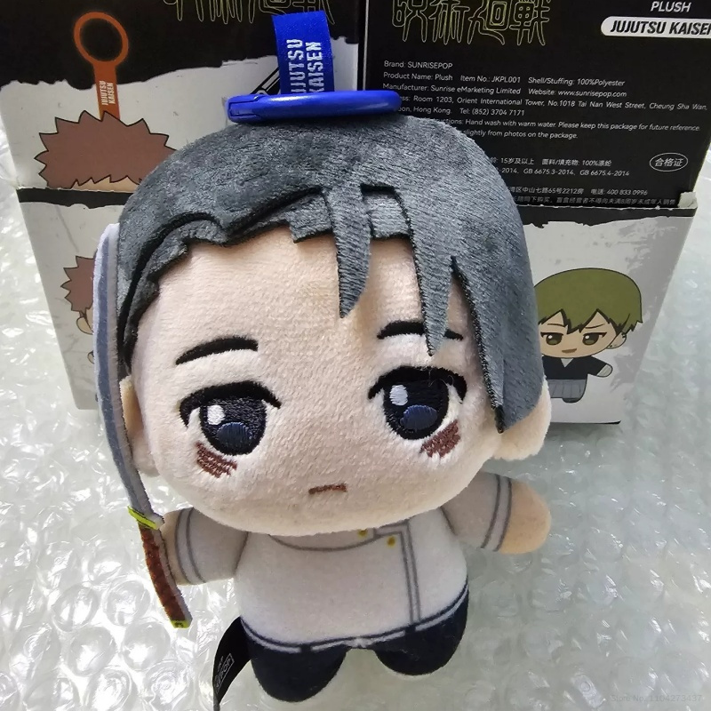 In Stock SUNRISEPOP Jujutsu Ka - đánh giá và giá Anime Action Figure Blind Box