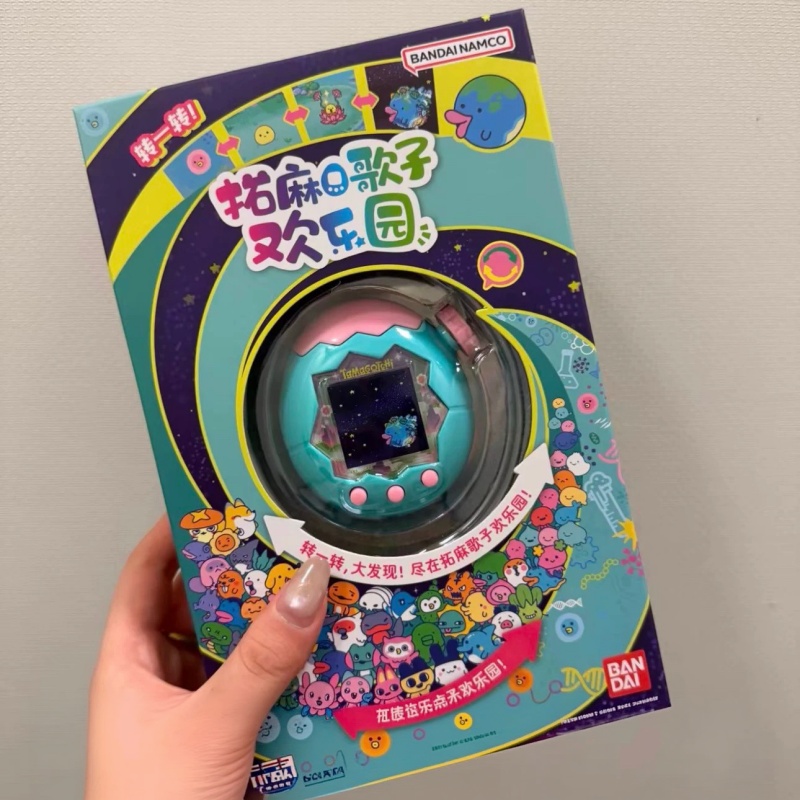 Egg Shaped Pet Paradise Handhe - đánh giá và giá Tamagotchi Electronic Pet Virtual