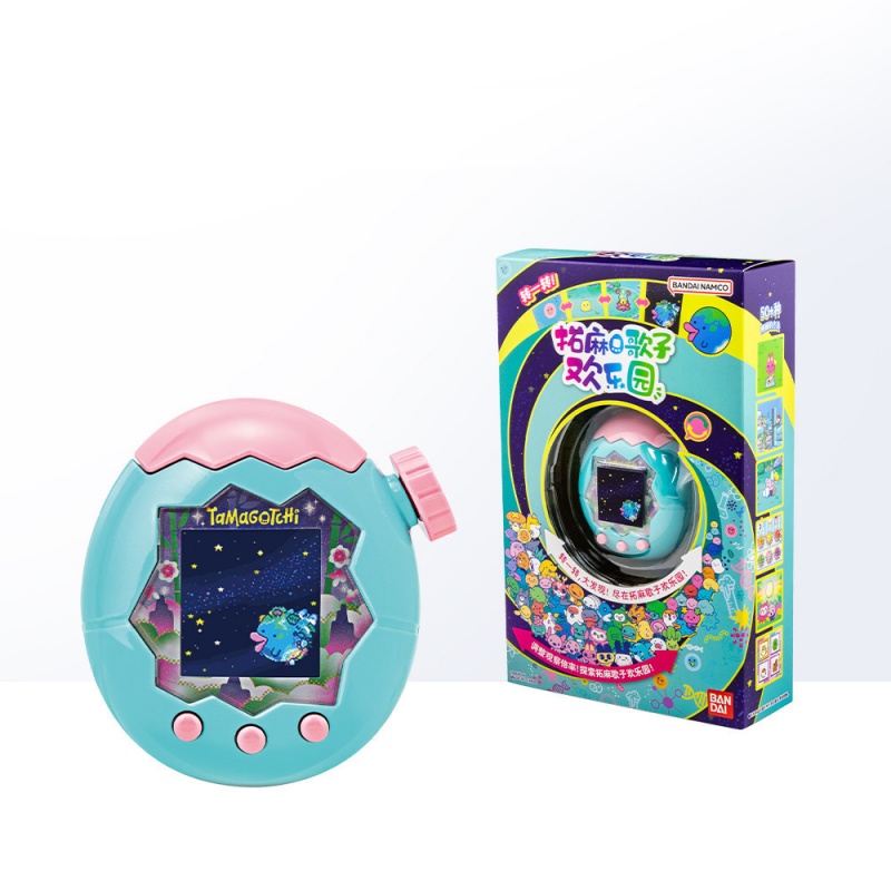 Egg Shaped Pet Paradise Handhe - đánh giá và giá Tamagotchi Electronic Pet Virtual