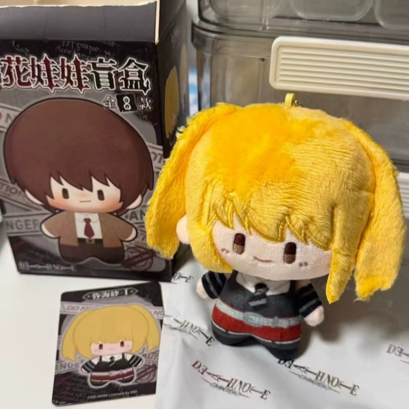 In Stock Wai Gua Death Note Me - đánh giá và giá Dolls